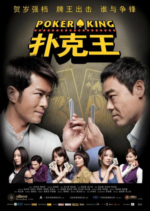 欧美亚洲一区二区三区四区