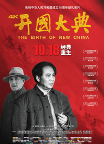 大咪咪dvd